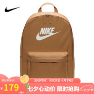耐克（NIKE）男女雙肩包背包 電腦包旅行包書(shū)包 DC4244-224 亞麻