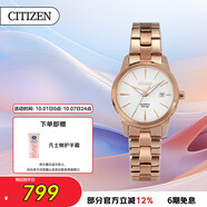 西鐵城（CITIZEN）手表女日韓表石英日顯表盤鋼帶時尚商務送禮物女友EU6073-53A