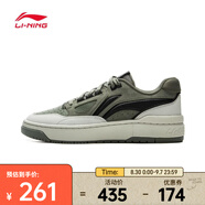 李寧（LI-NING）2024年中性 新秀籃球鞋 ABCV007-5 43