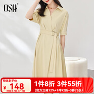歐莎（OSA）藍(lán)色中長(zhǎng)款收腰面試襯衫裙連衣裙子女夏季2025新款職業(yè) 黃色B（側(cè)拉鏈款） S