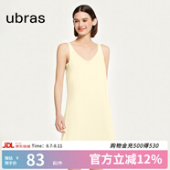 ubras虞書欣同款云棉草本背心裙吊帶睡衣女家居服居家舒適透氣 不帶杯背心裙-奶油布丁色 M