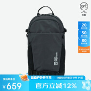 Jack Wolfskin狼爪背包男背包女旅行登山包跑步包20L雙肩包A64003 6350深灰色