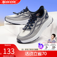 舒悅（Shuyue）中老年鞋男鞋防滑軟底爸爸鞋休閑老人鞋夏季新款運(yùn)動(dòng)鞋透氣男女士 23226科技藍(lán)（男）夏款清倉(cāng) 45