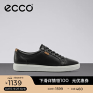 愛步（ECCO）板鞋女 時尚潮流百搭簡約經典平底鞋日常休閑板鞋女 柔酷430003 黑色43000301001 40 （偏小，建議選大一碼）