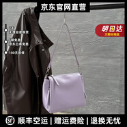 POOLO MEBRDON 保羅蒙巴登輕奢品牌真皮包包女包復古單肩包腋下包軟皮頭層牛皮自然摔單肩包 圣羅蘭 26*13*20