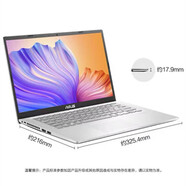 ASUSAsus/華碩筆記本電腦 超薄辦公游戲本學(xué)生編輯手提電腦i7便捷高清 套餐11 i7-7700HQ 15.6寸 3211 1T固態(tài)硬盤 x 12GB
