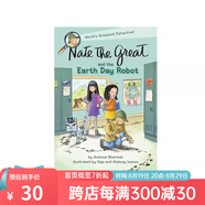 英文原版 A to Z神秘案件 Nate The Great 了不起的小偵探內特 Calendar Mysteries 月份的奧秘 汪培珽書(shū)單 兒童橋梁章節書(shū) 課外英語(yǔ)讀物 綠山墻 小偵探內特 Ear