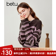 百圖betu女裝秋冬新款毛衣經(jīng)典圓領時髦條紋寬松套頭毛衫2310T39 咖啡色 M