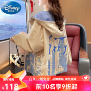 迪士尼（Disney）女大童外套12-15歲秋裝少女裝春秋大碼高初中學生秋冬夾克女孩18 杏色 80 M【 90-105斤尺碼偏大】