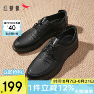 紅蜻蜓閏月禮皮鞋男春夏時尚運(yùn)動系帶軟底休閑鞋WTA41121黑色38