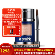 La Prairie 萊珀妮 萊伯妮粉底液氣墊BB霜魚子精華15G 含替換裝15G 干濕兩用七夕禮物 嬌柔花瓣色 PETALE