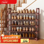 安爾雅楠竹簡(jiǎn)易鞋架門(mén)口多層家用鞋架子宿舍木質(zhì)防塵鞋柜置物架 5層80cm
