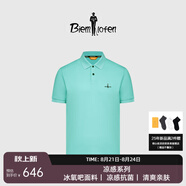 比音勒芬（Biemlfdlkk）【冰氧吧】2025春夏新款男休閑上衣多色抗菌涼感舒彈短袖POLO衫T 85湖綠色 2XL （115）