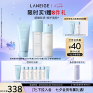 蘭芝水酷清潤水乳潔面套裝細膚露160ml乳液120ml潔面150g 七夕禮物女