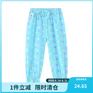 鉛筆俱樂(lè )部童裝女小童長(cháng)褲兒童防蚊褲夏裝新款寶寶荷葉束腳褲 粉綠 110