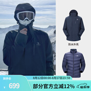 駱駝（CAMEL）三防沖鋒衣戶外登山服防風防水防污三合一運動外套 AD12263514Y,羽絨內(nèi)膽,深藍男女 XL