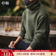馬登工裝 美式復(fù)古純色保暖高領(lǐng)針織衫馬海毛毛衣秋季個(gè)性打底衫男 綠色 M