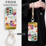 艾思度（iSido）氣球城堡適用蘋 果16手機(jī)保護(hù)殼iphone15pro保護(hù)套13mini全包14防摔11女12軟殼xs外殼8plus矽 [減震防摔+配套短繩]QF280草地?zé)?iPhoneX