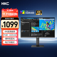 HKC 27英寸4K超清IPS屏HDR400硬件低藍光95%P3廣色域10.7億色電子書設(shè)計辦公旋轉(zhuǎn)升降顯示器T2752U