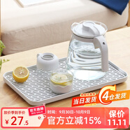 憶壺茶（YIHUTEA）創(chuàng  )意家用瀝水托盤(pán)茶盤(pán)多功能塑料茶盤(pán)茶托水果盤(pán)置物瀝水茶盤(pán)家用 長(cháng)方形托盤(pán)-小號