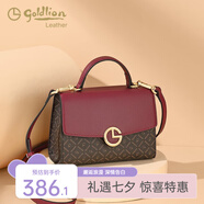 金利來(lái)女包百搭手提包單肩包時(shí)尚斜挎包拎包小方包送七夕禮物送女友 復古酒紅