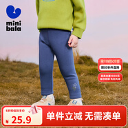 迷你巴拉女童褲子舒適高彈冬新款【高彈打底褲】 牛仔深藍(lán)88301 90
