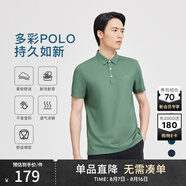 勁霸男裝（K-Boxing）短袖T恤男舒適休閑商務(wù)通勤短袖polo領(lǐng)FTBG2380 冰灰綠 180 