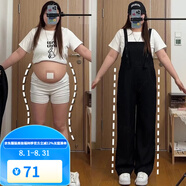 梵奧格（FANAOGE）超大碼300斤新款甜美個(gè)性遮肚背帶褲女胖mm顯瘦連體百搭長闊 黑色 XL 130-160斤
