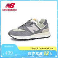 newbalanceNB男女情侶574系列ML574EVG簡約經(jīng)典百搭復(fù)古鞋休閑運(yùn)動鞋574LGI U574LGGD 37