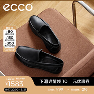 愛步（ECCO）七夕禮物豆豆鞋男 樂福鞋一腳蹬皮鞋牛皮男鞋 S輕巧莫克540514 黑色54051401001 39