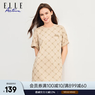 ELLE ACTIVE潮酷寬松連衣裙夏季老花時(shí)尚個(gè)性LOGO滿印運(yùn)動(dòng)休閑圓領(lǐng)短袖T恤裙 卡其色-新版 S