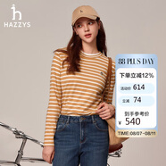 哈吉斯（HAZZYS）女裝條紋長袖T恤ABTSE0BCX01 米色BI 155/80A36