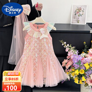 迪士尼（Disney）童裝女童夏季連衣裙新款兒童美人魚裙子夏天無袖亮片魚尾裙小女孩 人魚頭紗款橘色 130 建議7~8歲（120-130cm）