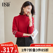 歐莎（OSA）慵懶風外穿半高領加厚新年套頭麻花毛衣女冬季2025年新款 紅色A 2XL