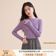 香影【抗起球科技針織衫】2024新款木耳邊半高領(lǐng)針織打底衫女秋冬 紫色 木耳邊領(lǐng) N844008 M