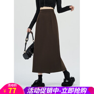 歐貝汐2025春秋新款半身裙中長款開叉高臀裙西裝冬天毛呢裙 咖色 XL
