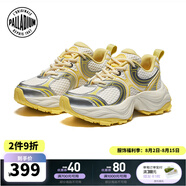 PALLADIUM帕拉丁休閑鞋女子輕便鞋子厚底鞋子女老爹鞋94546 白/白/黃 39
