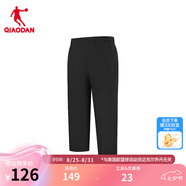 喬丹七分褲男運動褲子男夏季透氣冰絲運動休閑褲QDEZZ3253048 黑色 S