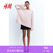 H&M【致臻系列】女裝毛針織衫寬松保暖馬海毛混紡毛衣1242877 淺粉色 165/96 M