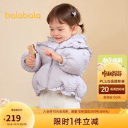 巴拉巴拉嬰兒花版羽絨服女童冬季短款外套保暖2024甜美時尚萌208424107010