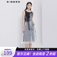 S.DEER圣迪奧女裝氣質(zhì)潮流百搭個(gè)性時(shí)尚藍色漸變歐根紗連衣裙S20281255 深群青/83 L 170
