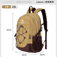 駱駝（CAMEL）戶外雙肩包男女輕便徒步旅行運動登山背包 A9W3CO3135 卡其色