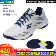 YONEX尤尼克斯羽毛球鞋男女款CA1透氣高彈減震專(zhuān)業(yè)比賽鞋 訓練鞋 yy SHBCA1EX 白藏青 36