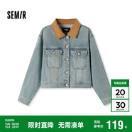 森馬（Semir）森柔牛仔|牛仔外套女短款翻領(lǐng)做舊秋夾克小個(gè)子街頭103524108001