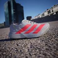 阿迪達斯 （adidas）男鞋 ADIZERO ADIOS PRO 4 輕便透濕排汗緩震競速馬拉松碳柱跑鞋 金屬銀/亮紅/淡灰 39