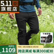 5.11美國511戶外休閑長褲511克普斯防潑水軟殼褲 43064 019黑色 32