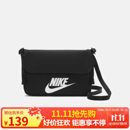 耐克（NIKE）男女斜挎包 單肩包手提包拎包旅行包休閑包CW9300-010黑
