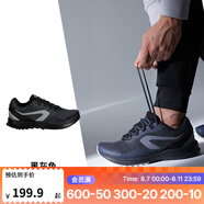 迪卡儂（DECATHLON）運(yùn)動(dòng)鞋男鞋春季透氣休閑防滑鞋子輕便減震跑步鞋網(wǎng)面鞋RUNS 黑灰色/一度灰 41
