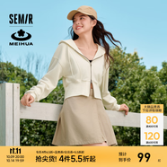 森馬（Semir）【梅花聯(lián)名】短外套女寬松連帽夾克2024年秋新款顯高顯瘦上衣白色 奶白10501 L