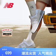 NEW BALANCE NB574官方休閑鞋男鞋女鞋夏季透氣網(wǎng)鞋復(fù)古經(jīng)典百搭網(wǎng)面運(yùn)動鞋 淺灰色 ML574EVW 45 (腳長29cm尺碼詳詢客服)